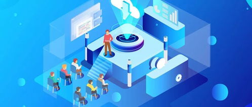 人力資源市場建設輝煌40年 網(wǎng)絡技術服務的革新與展望